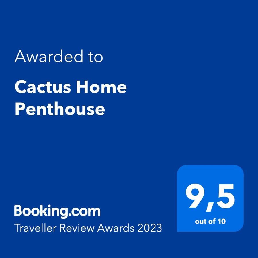 Cactus Home Penthouse La Garita Εξωτερικό φωτογραφία